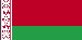 belarusian Utah - Nome do Estado (poder) (páxina 1)