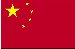 chineses Georgia - Nome do Estado (poder) (páxina 1)
